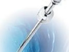 德國(guó)Frankfurt Laser激光器