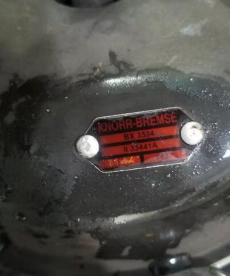 意大利FBR燃燒器G 0S 2001