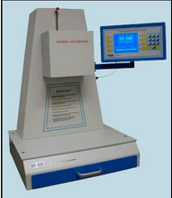 英國(guó)RAY RAN試驗(yàn)設(shè)備