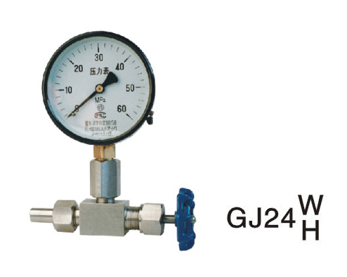 供應德國原廠Aircom壓力閥