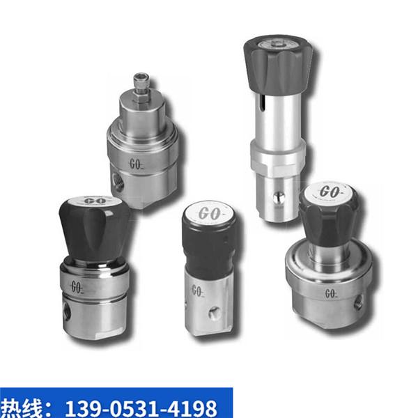 供應(yīng)美國(guó)GO減壓閥