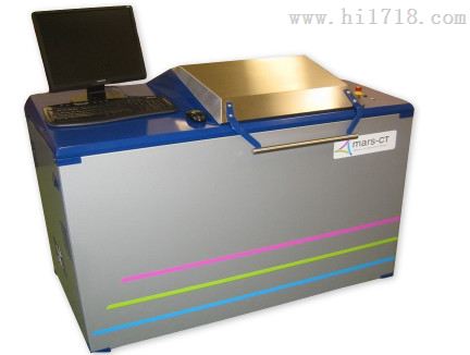 供應新西蘭MARS能譜掃描儀
